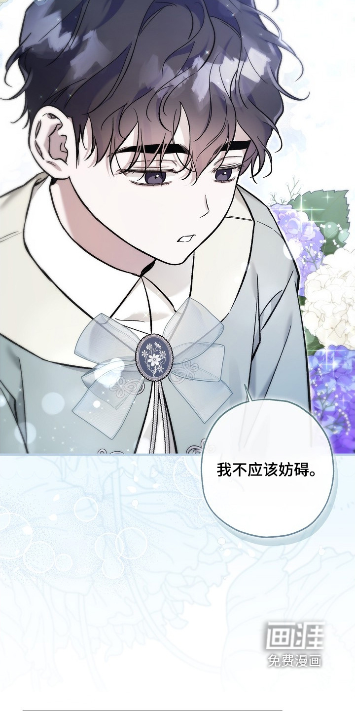第93话4