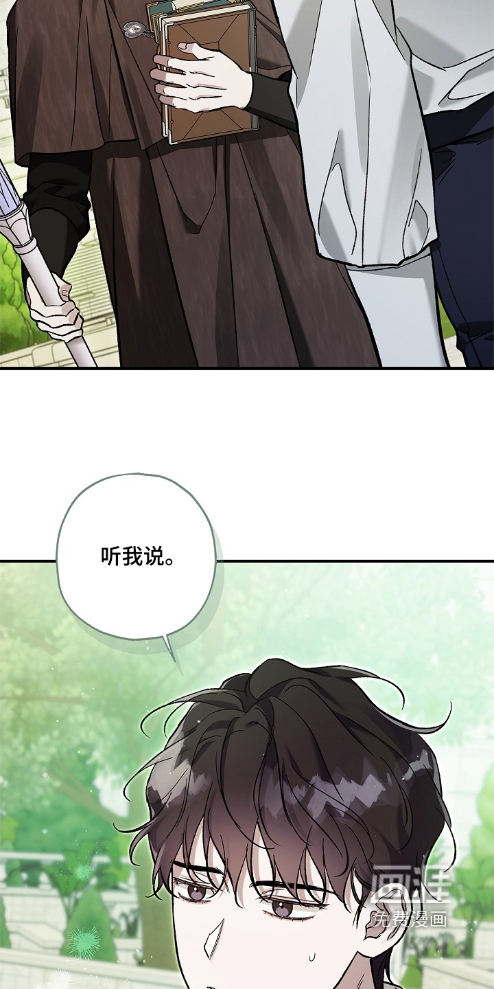 第92话1