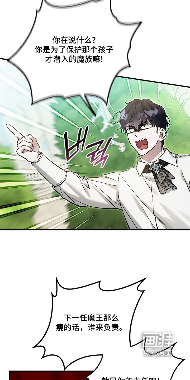 第92话19