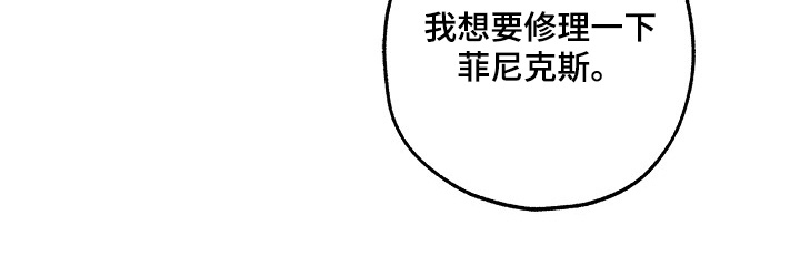第92话31