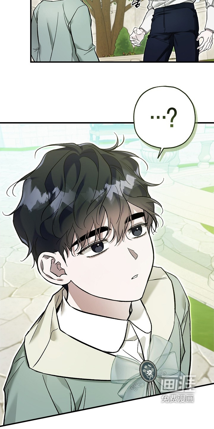 第92话26