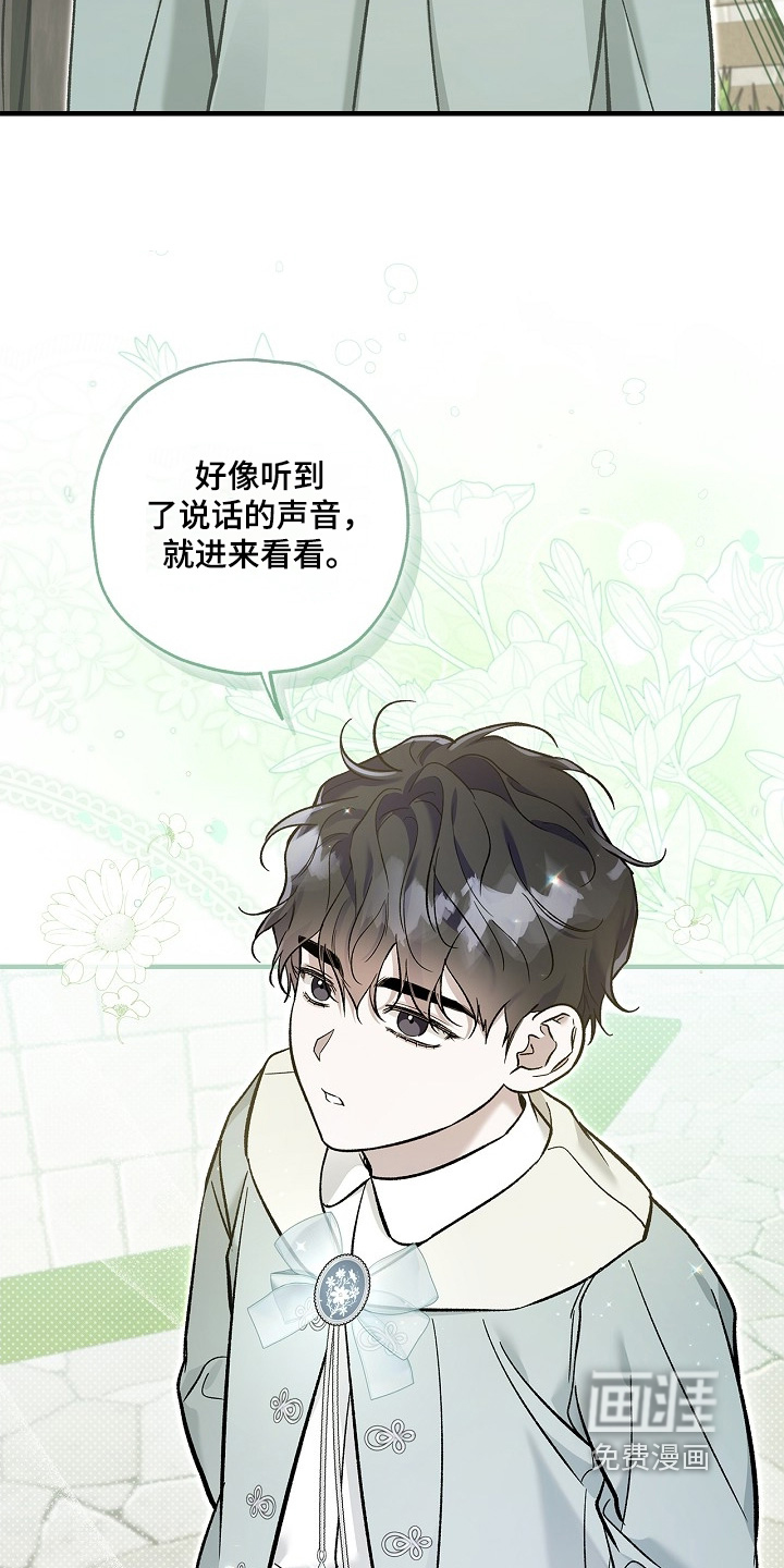 第92话24
