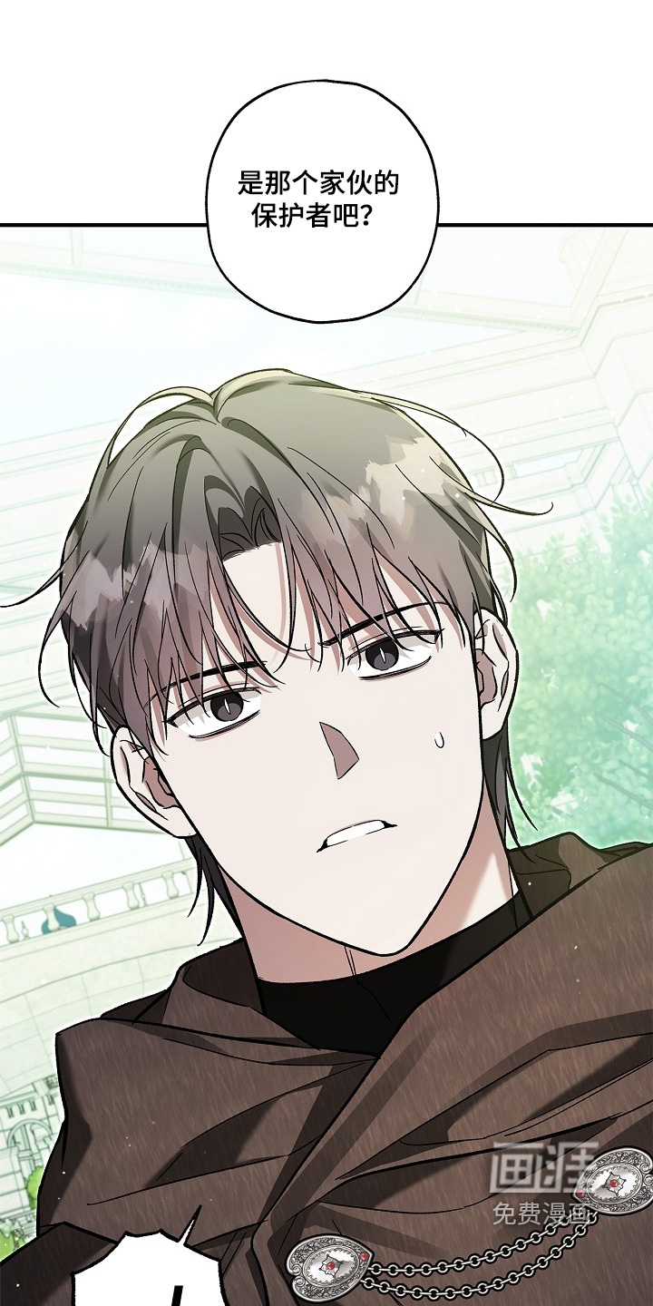 第91话24