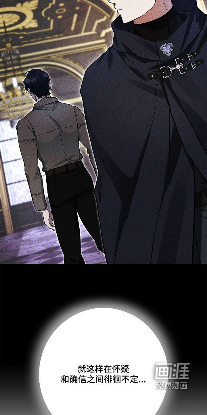 第91话22