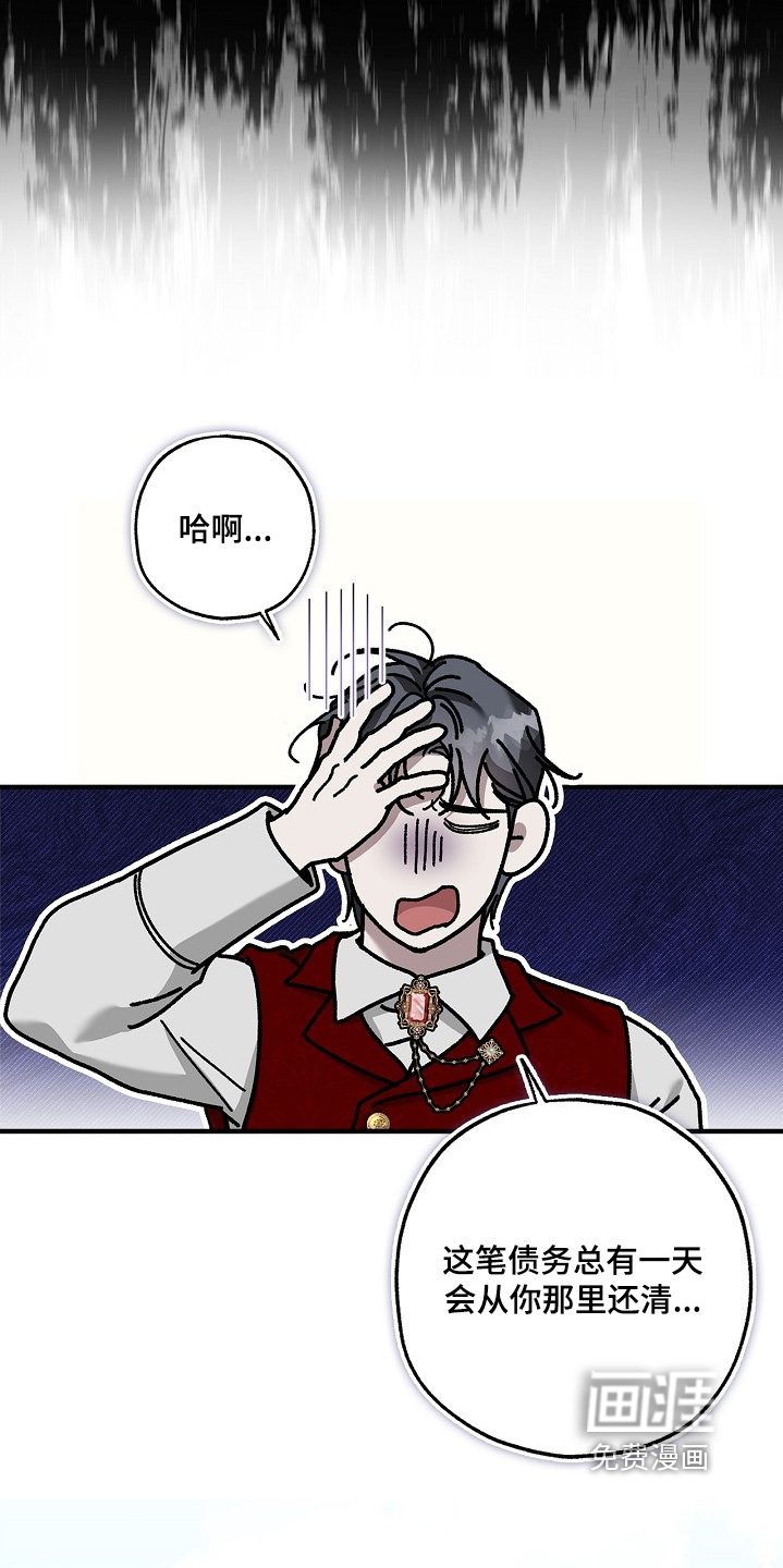 第91话5