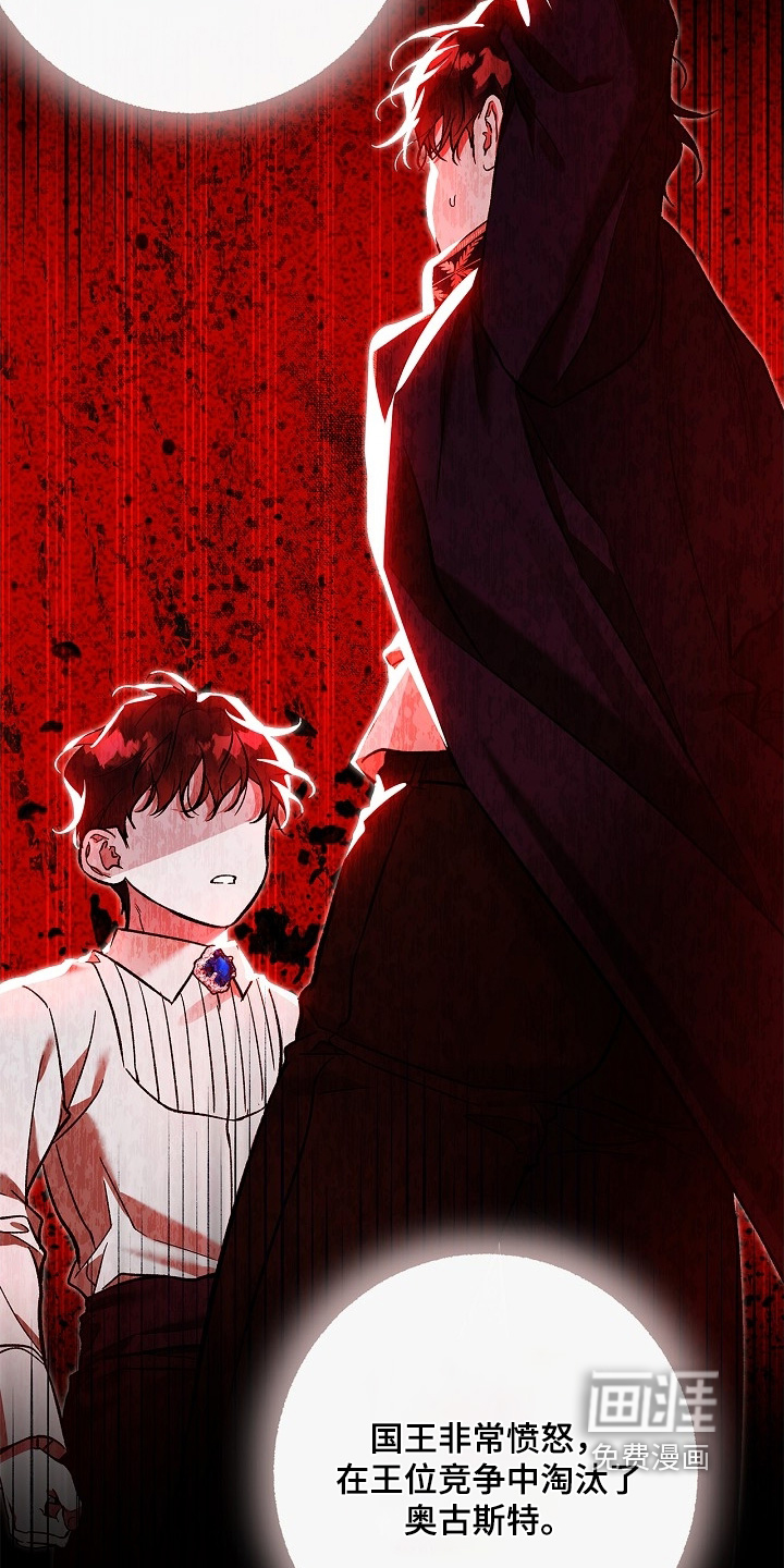 第91话20