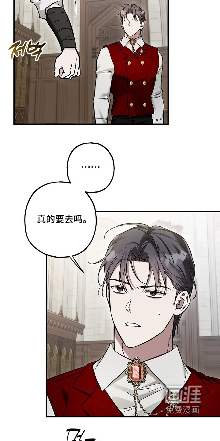 第91话1