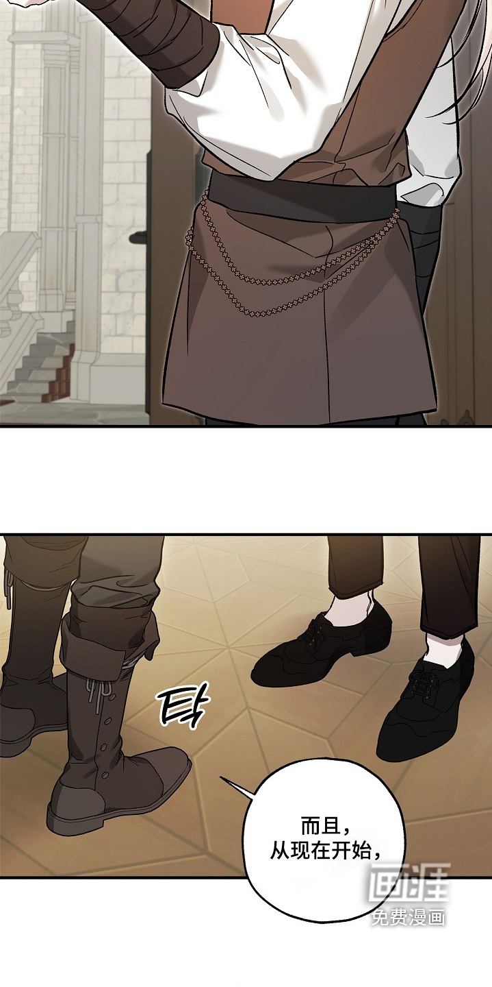 第91话3
