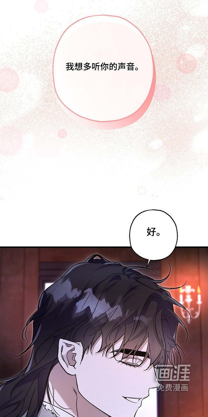 第90话1