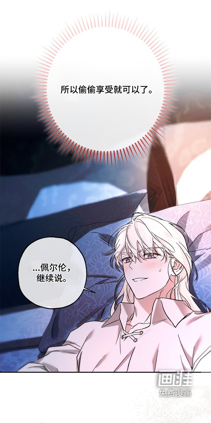 第90话0