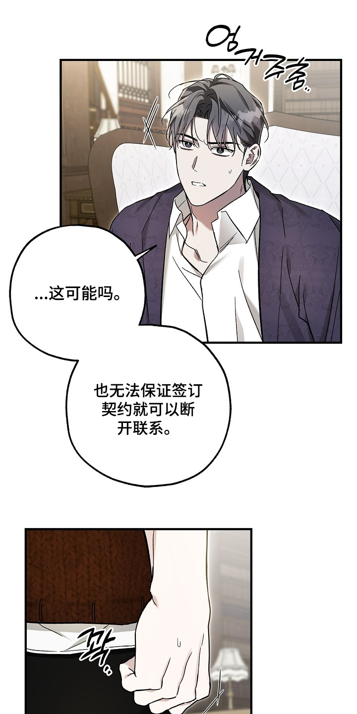 第89话1