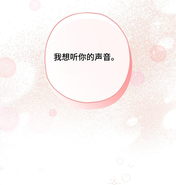 第89话31