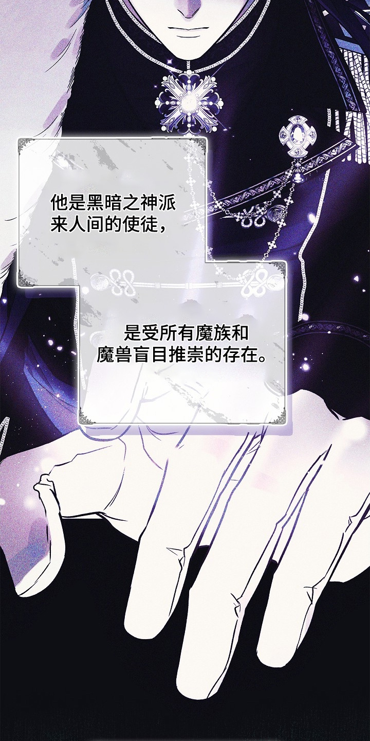 第88话1