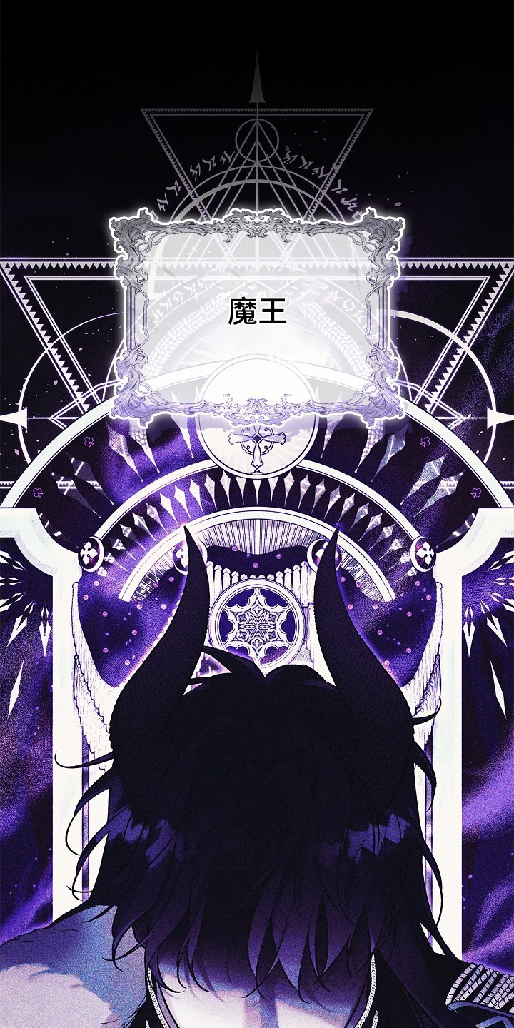 第88话0