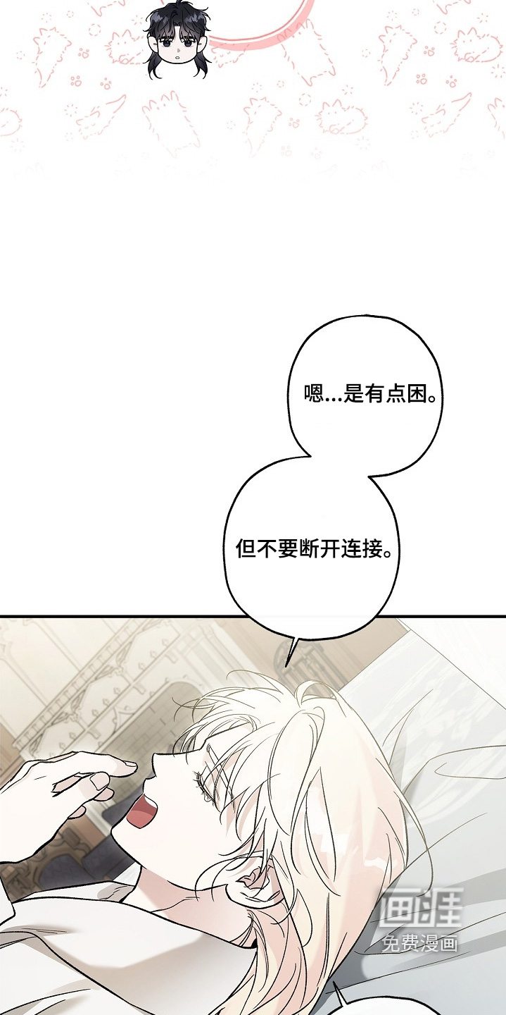 第87话1