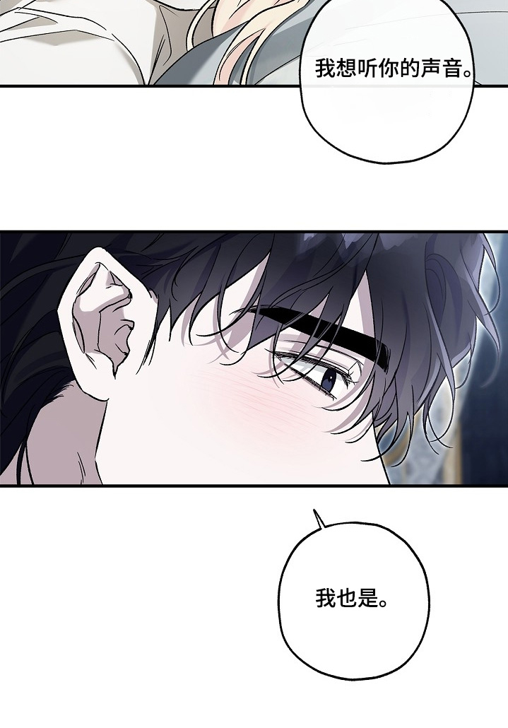 第87话2