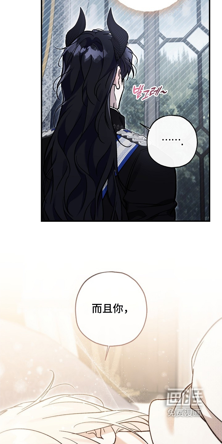 第87话4