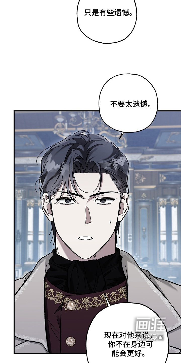 第87话10