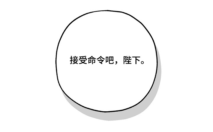 第87话16