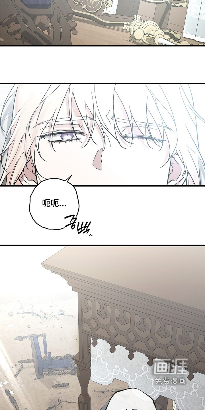 第86话1