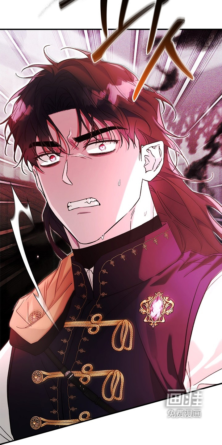 第85话20