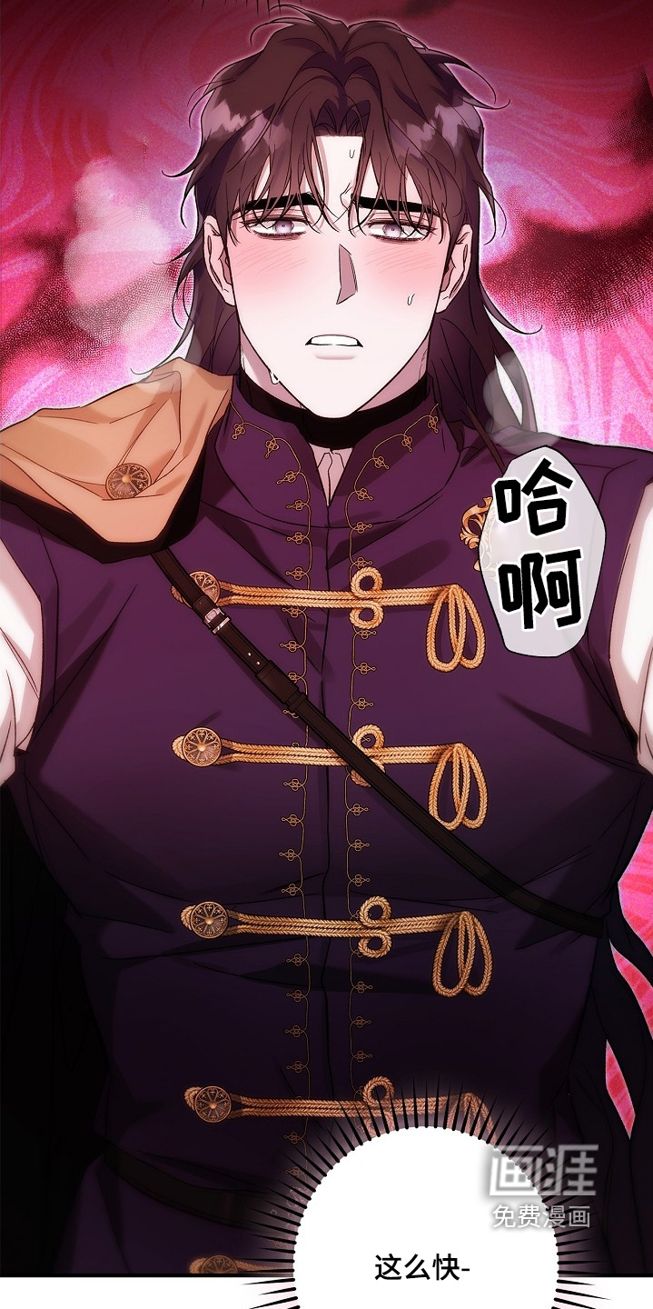 第85话25