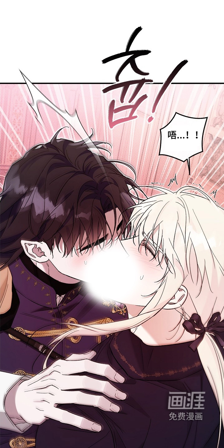 第85话22