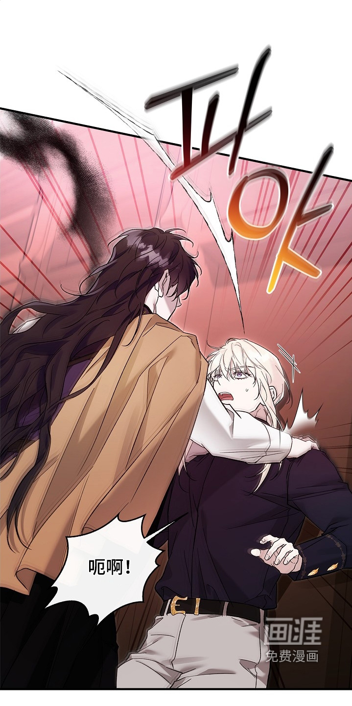 第85话21