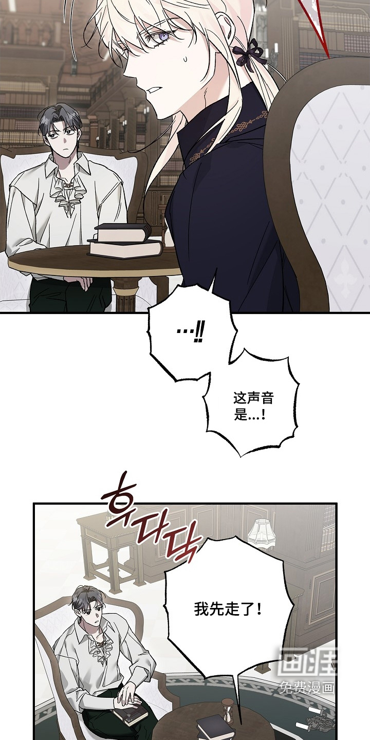 第85话1