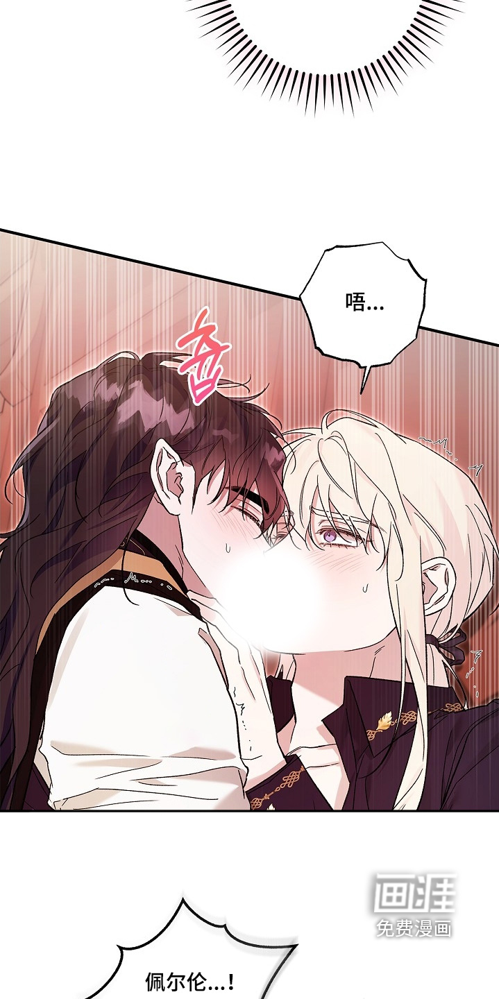 第85话26