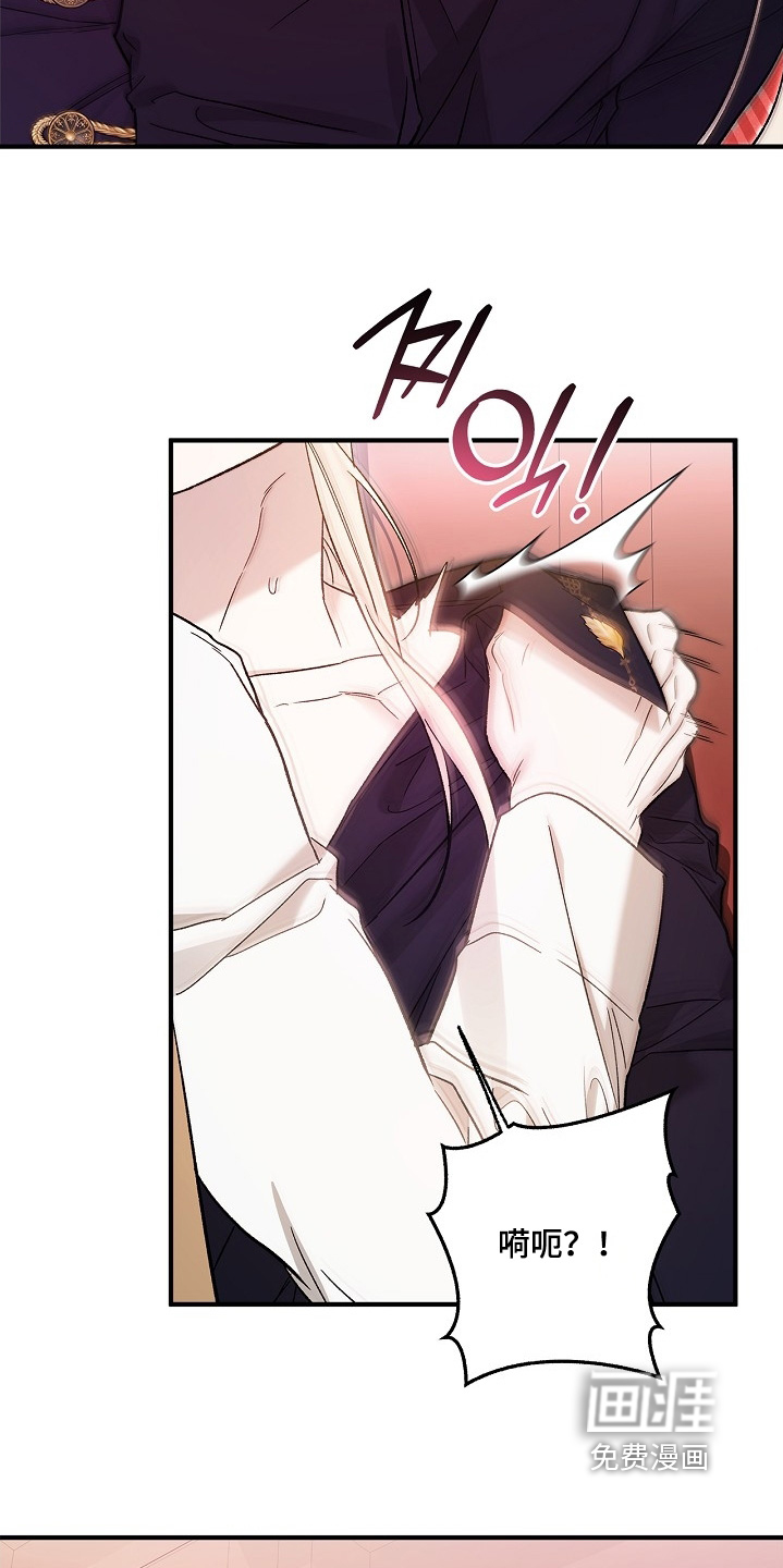 第85话23