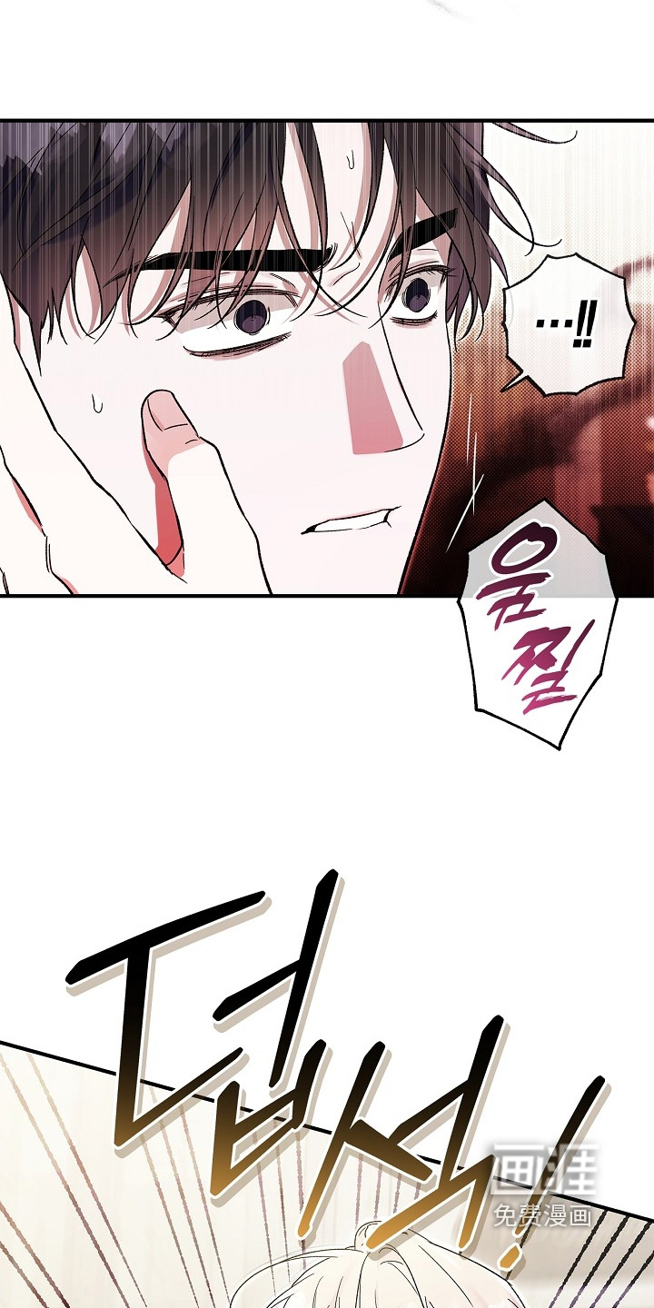 第85话12