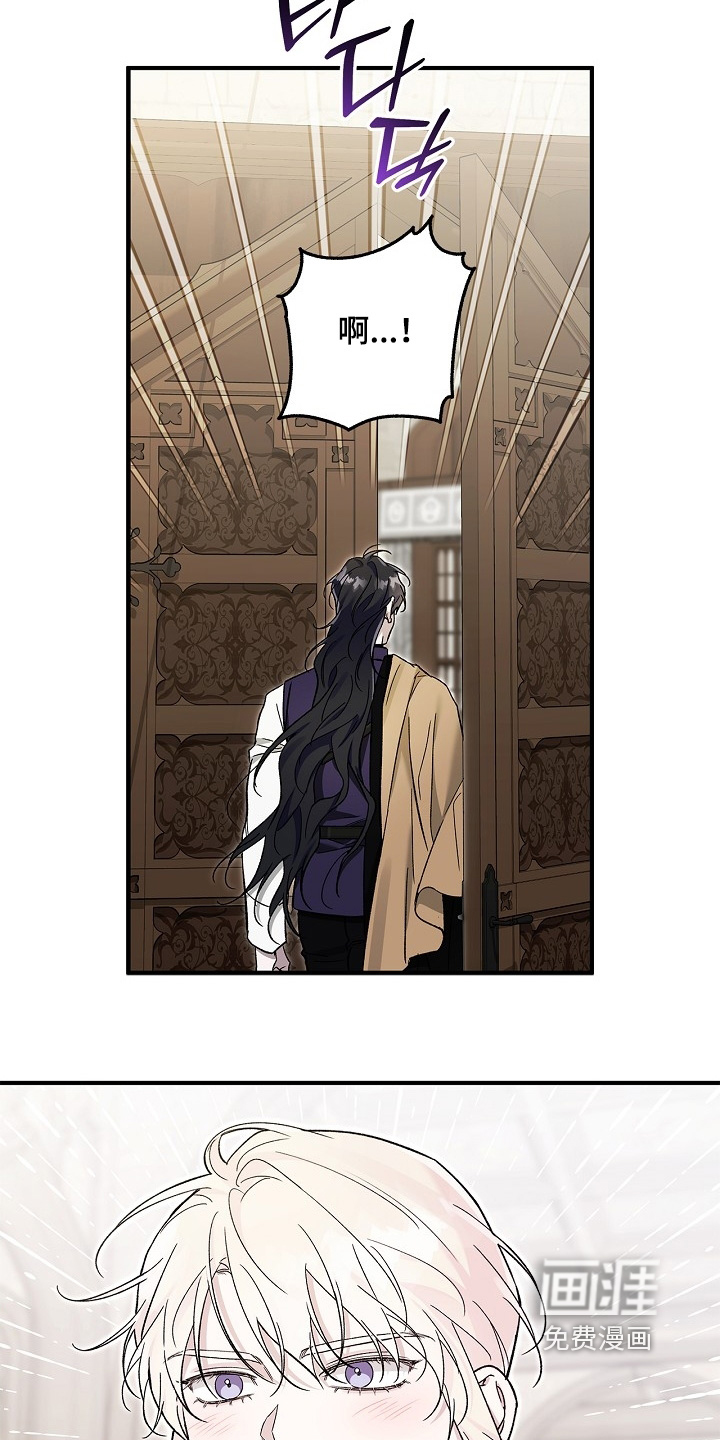 第85话8