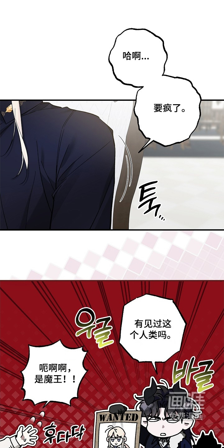 第84话24