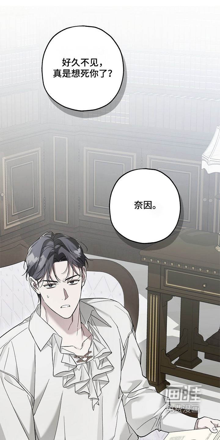 第84话1