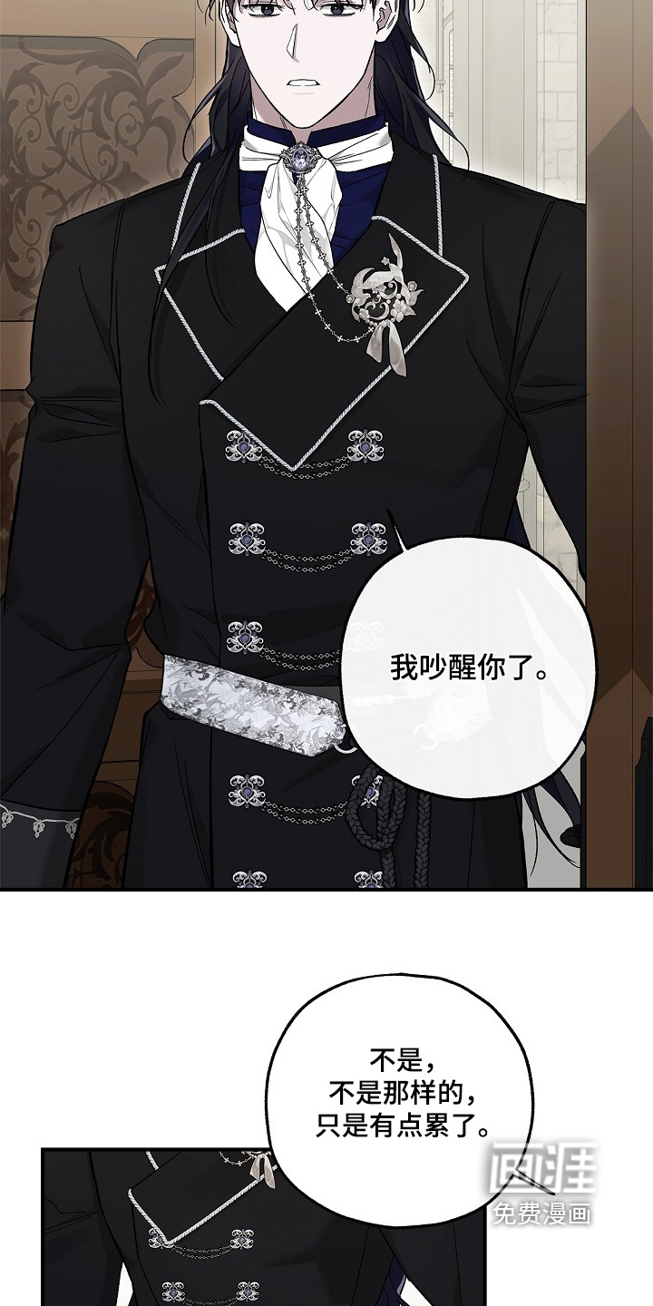 第83话1