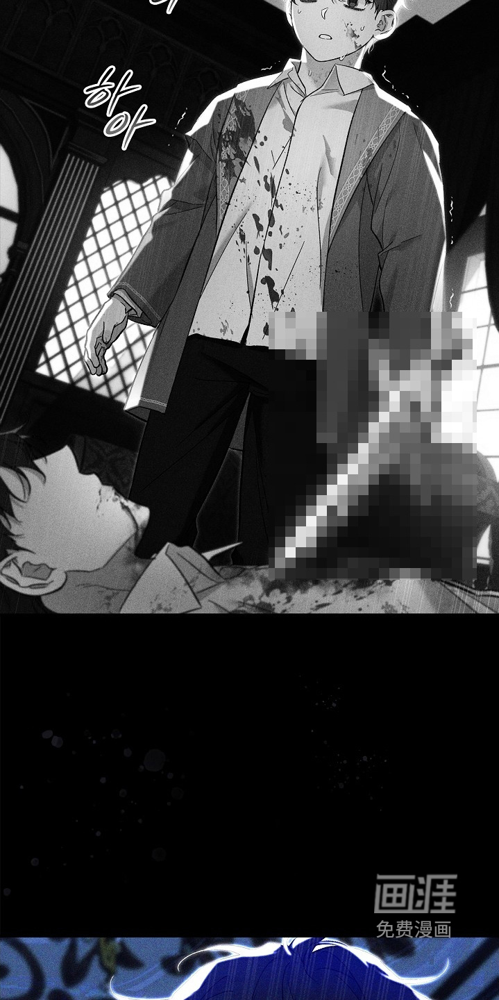 第83话16