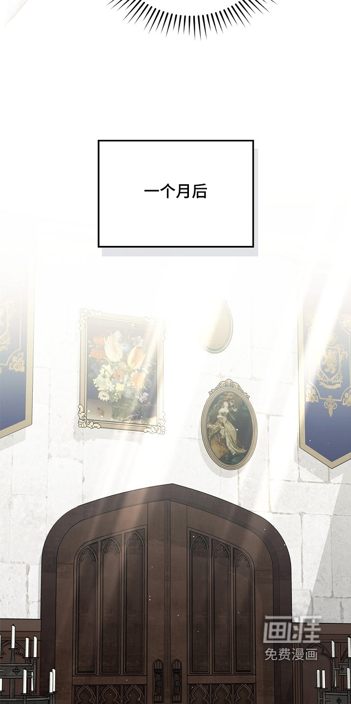 第83话25