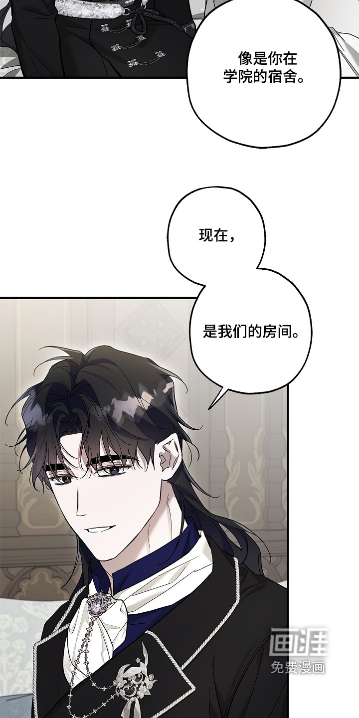第83话3