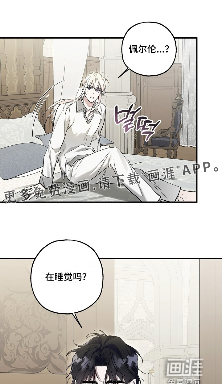 第83话0