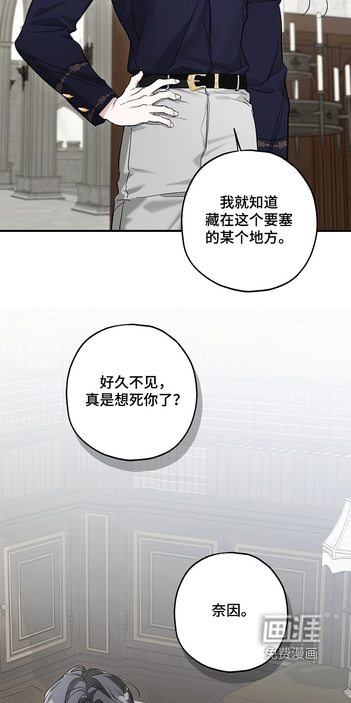 第83话28