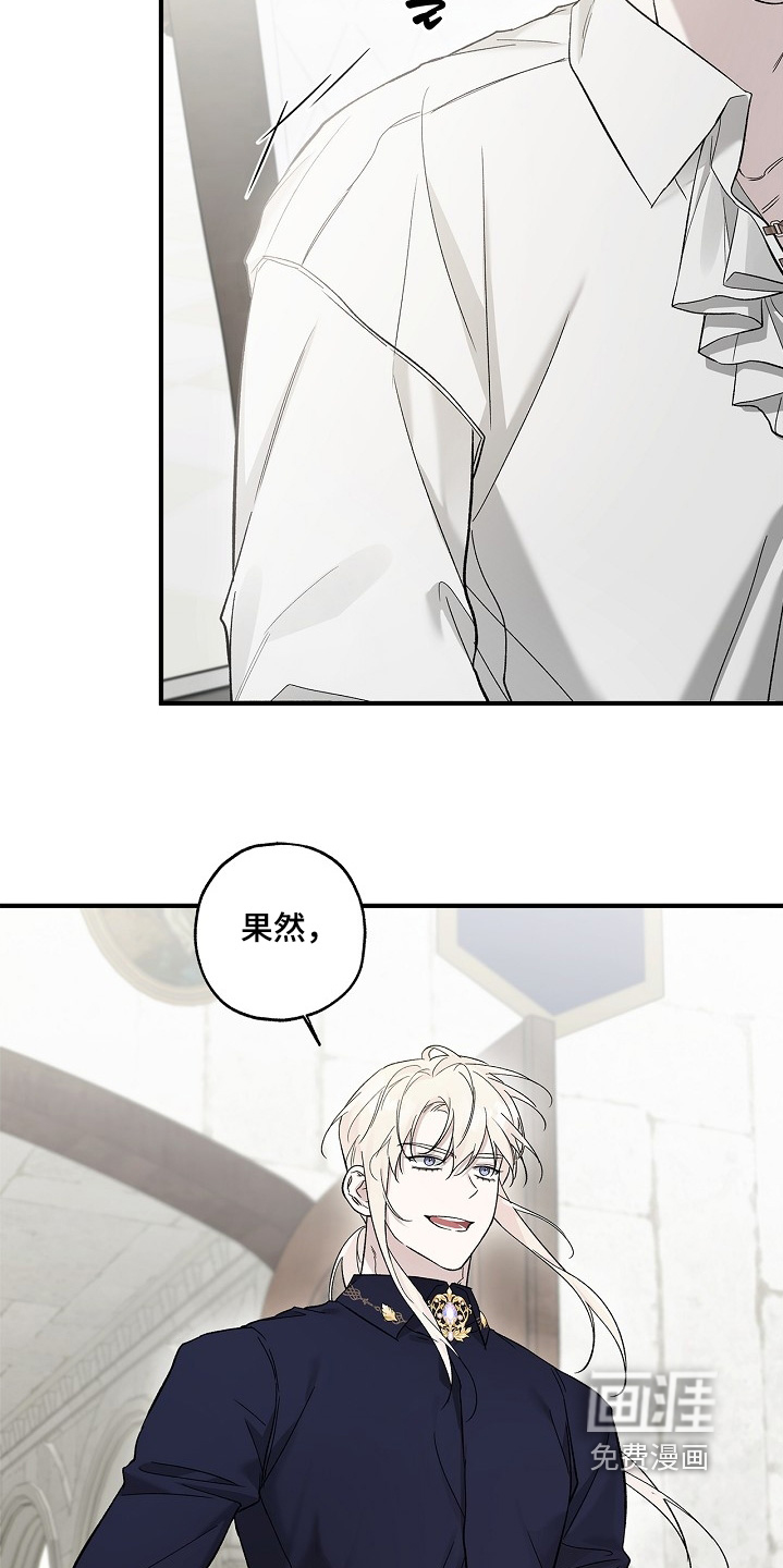 第83话27