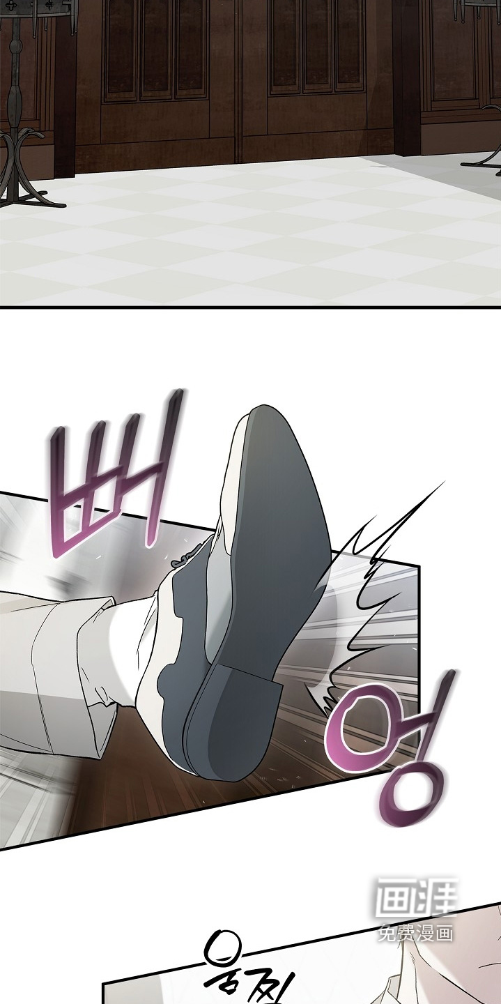 第83话26