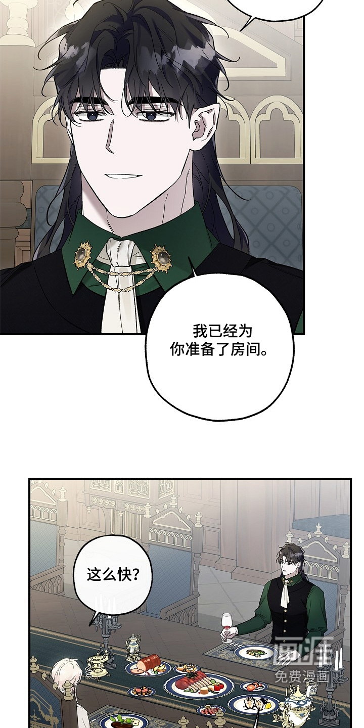 第82话19