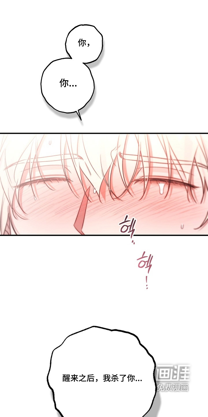 第82话0