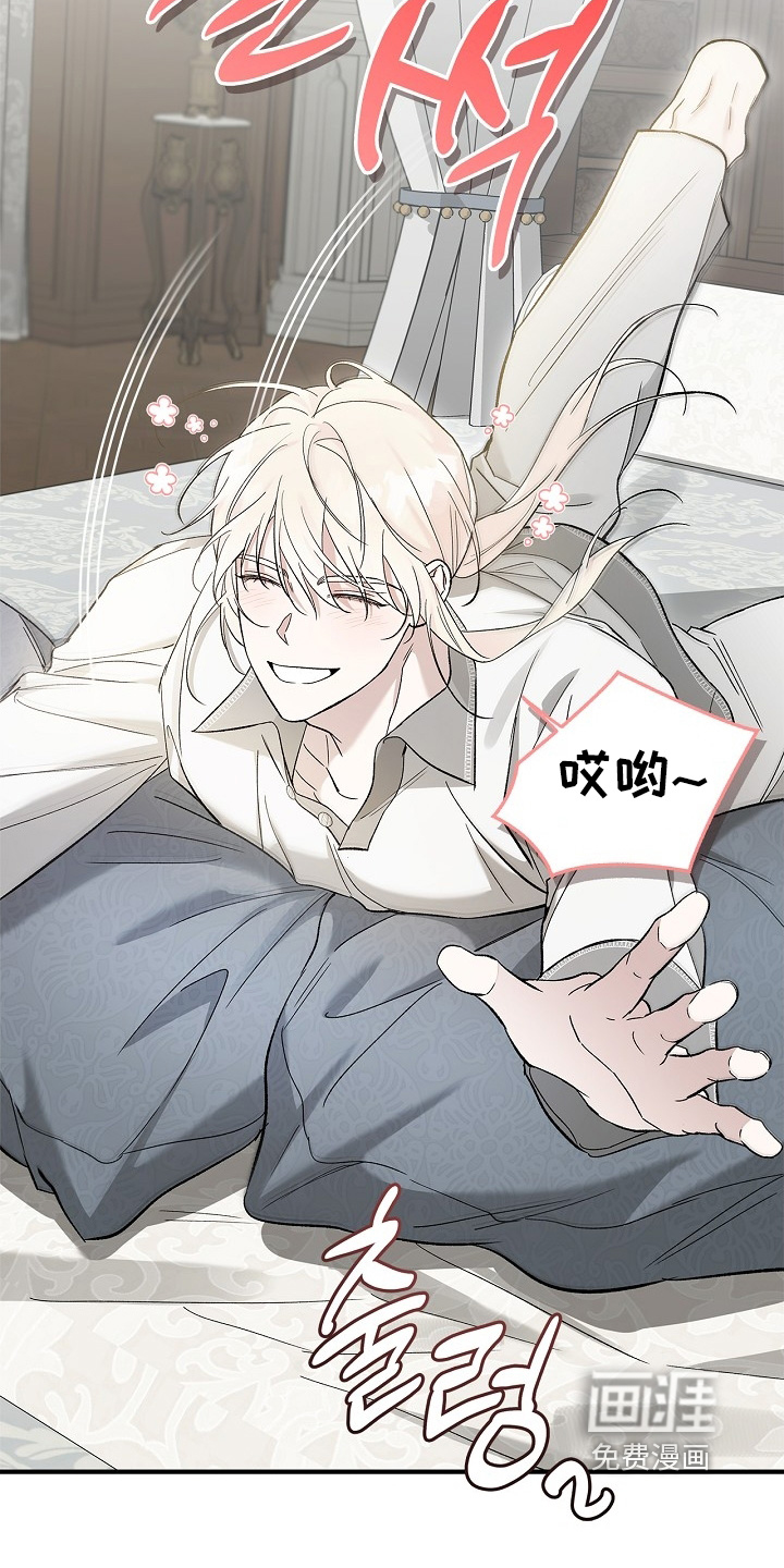 第82话26