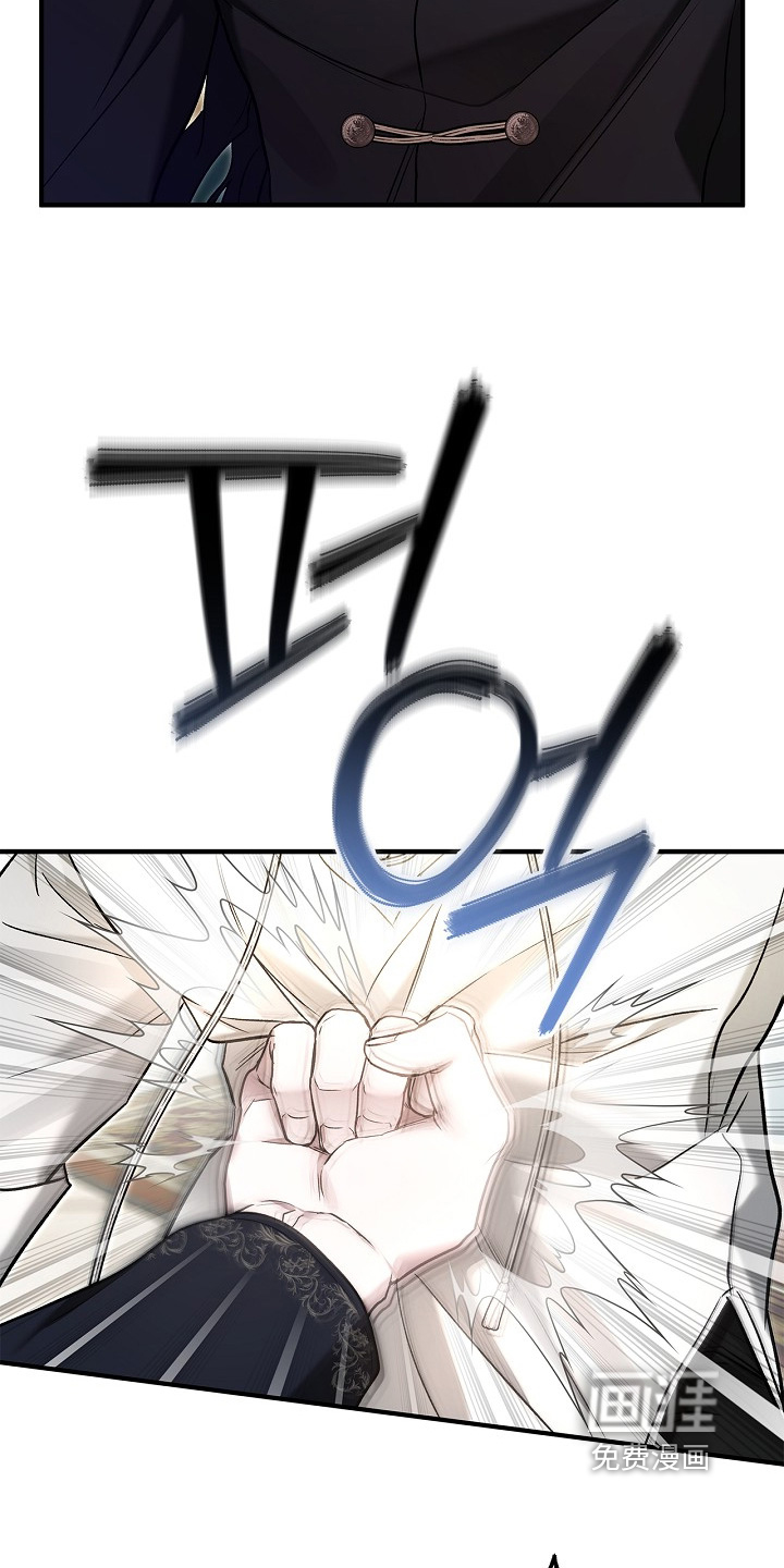 第81话15