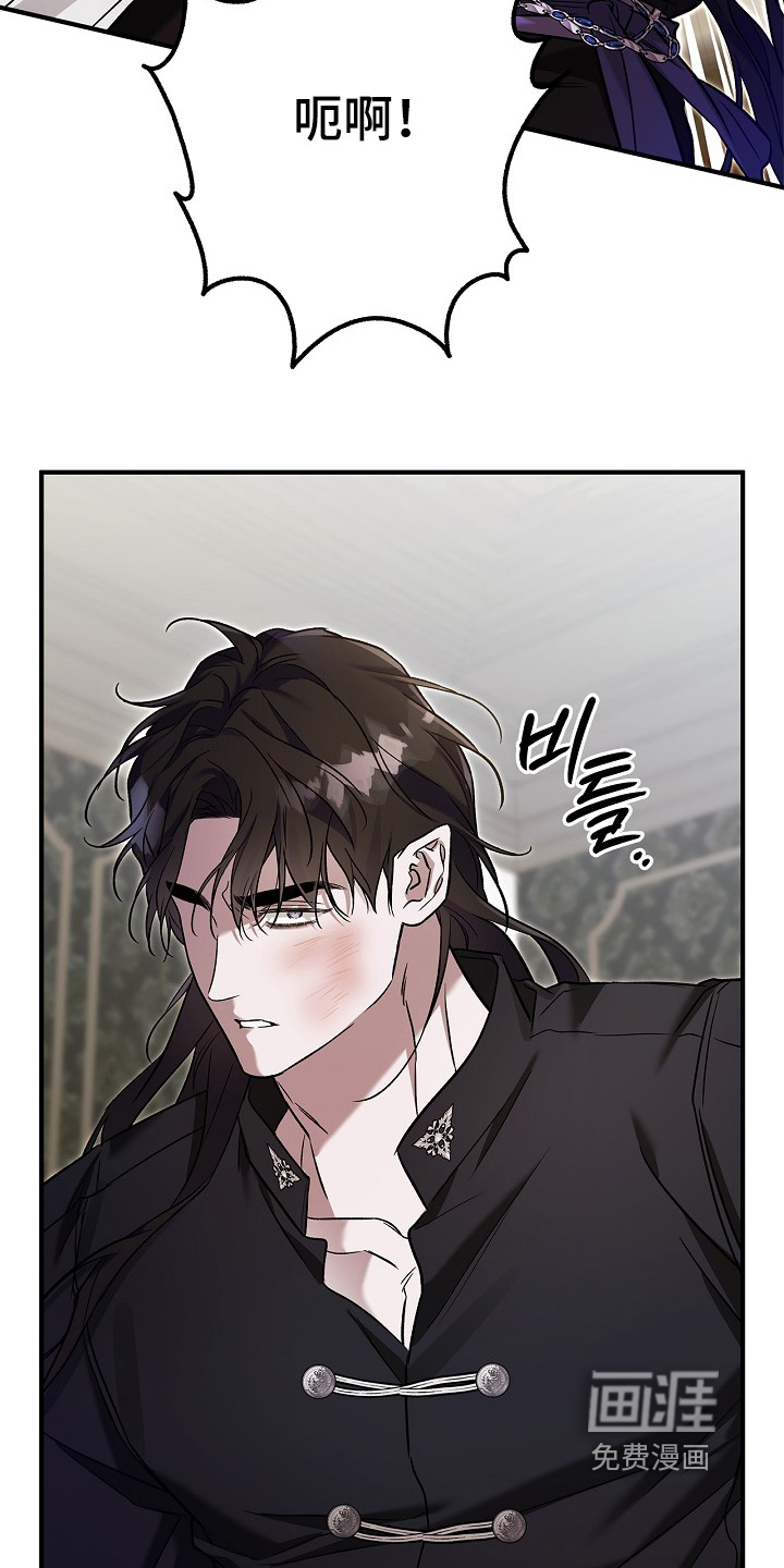 第81话14