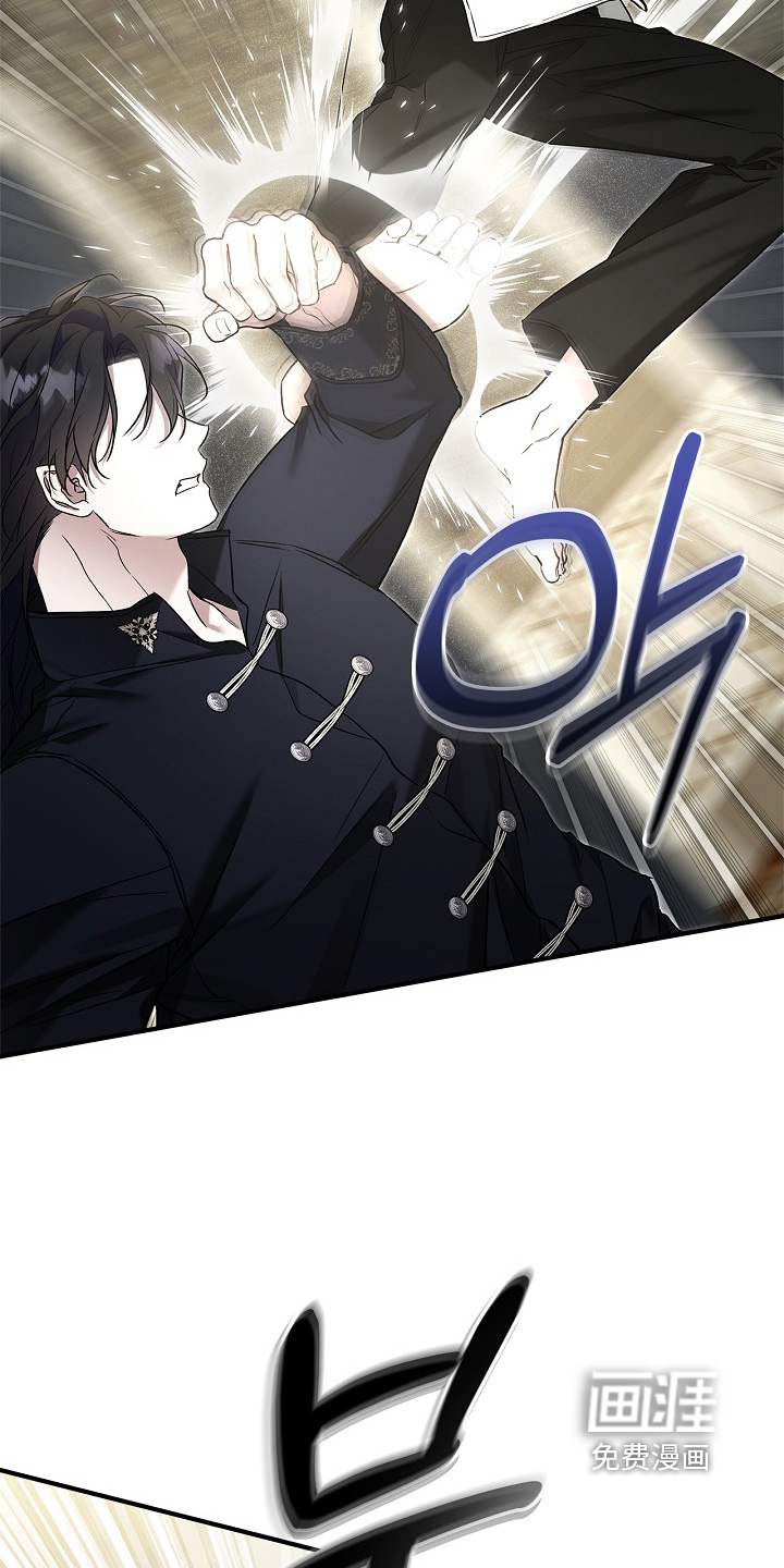 第81话4