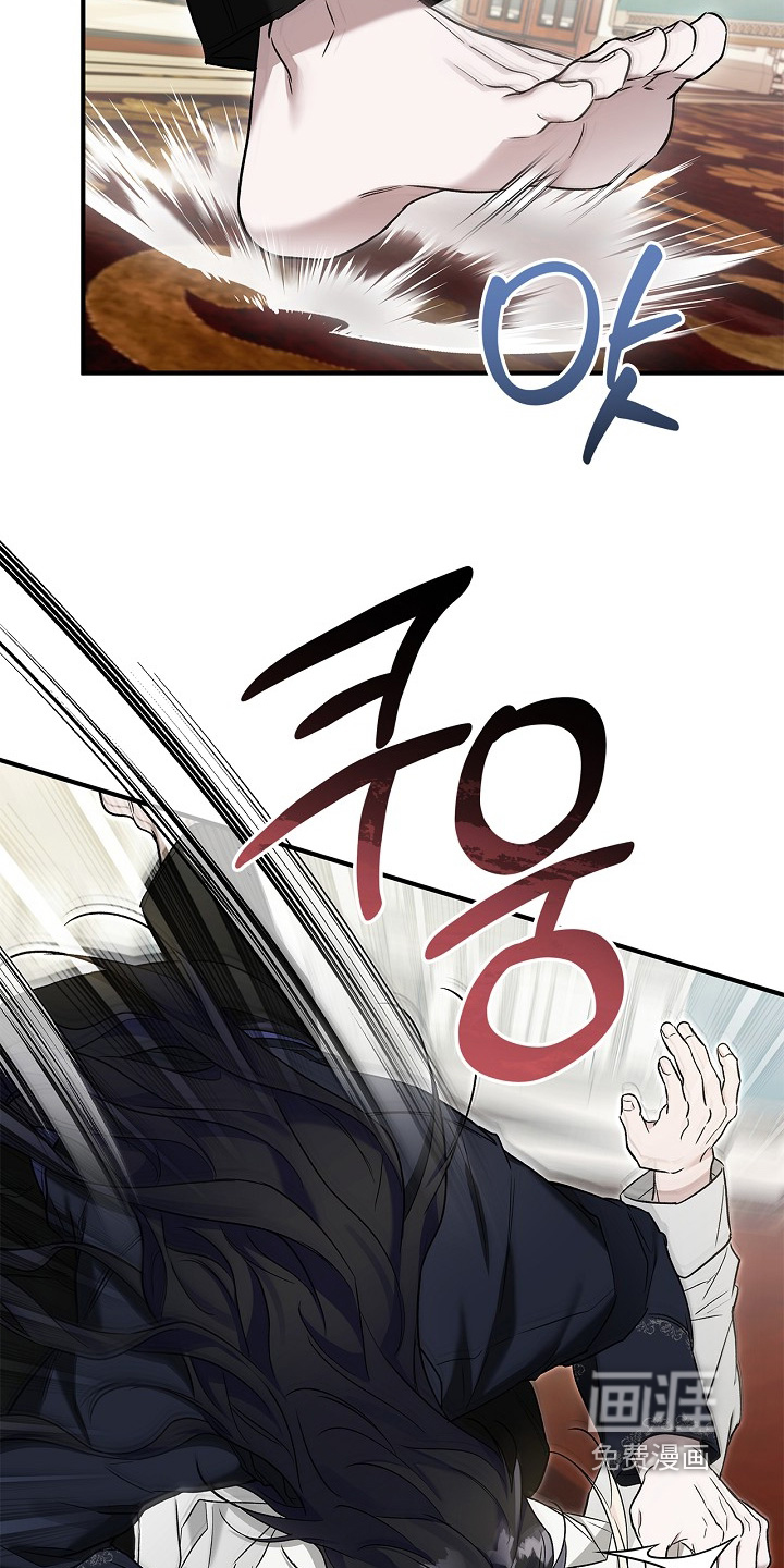 第81话19